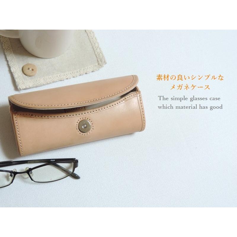 メガネケース 革 おしゃれ 眼鏡入れ スリム ハードタイプ メンズ