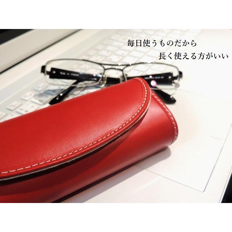 メガネケース 革 おしゃれ 眼鏡入れ スリム ハードタイプ メンズ