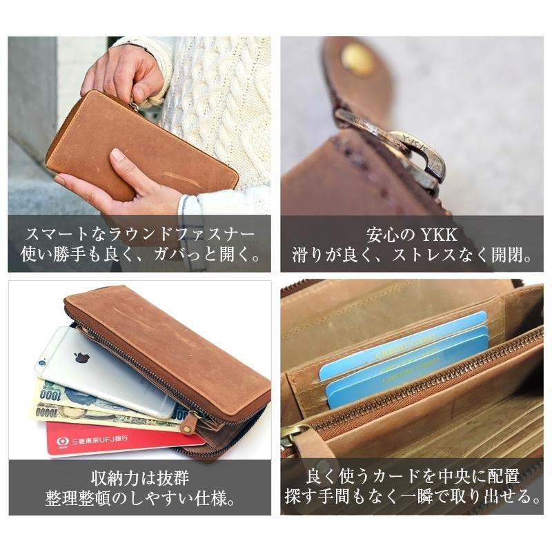 長財布 メンズ 本革 財布 レディース サイフ ラウンドファスナー 大