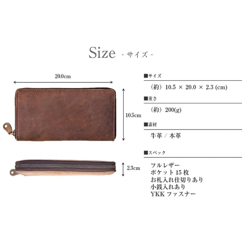 長財布 メンズ 本革 財布 レディース サイフ ラウンドファスナー 大
