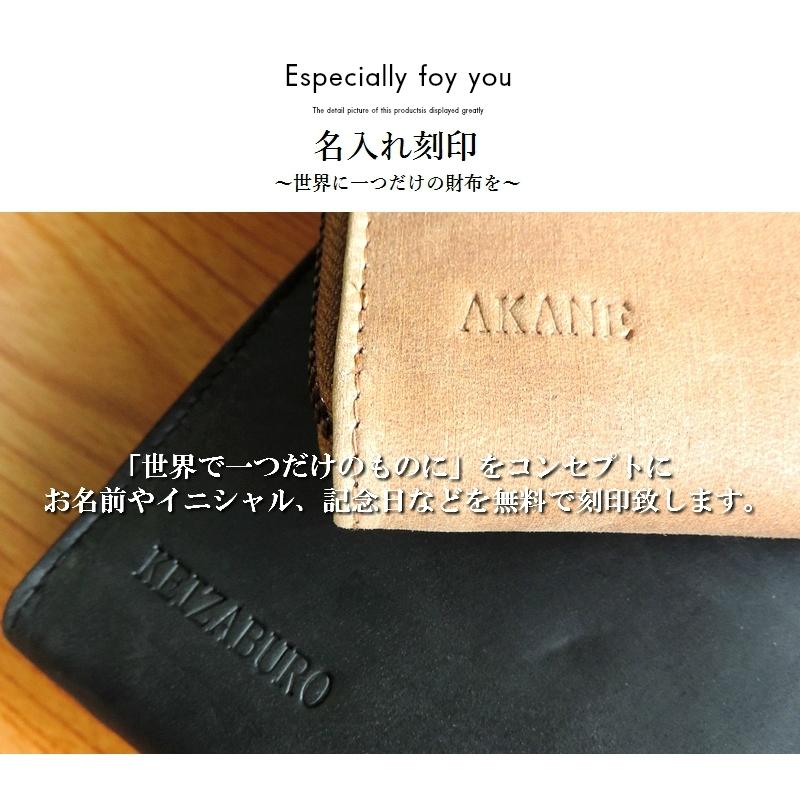 長財布 メンズ 本革 財布 レディース サイフ ラウンドファスナー 大 