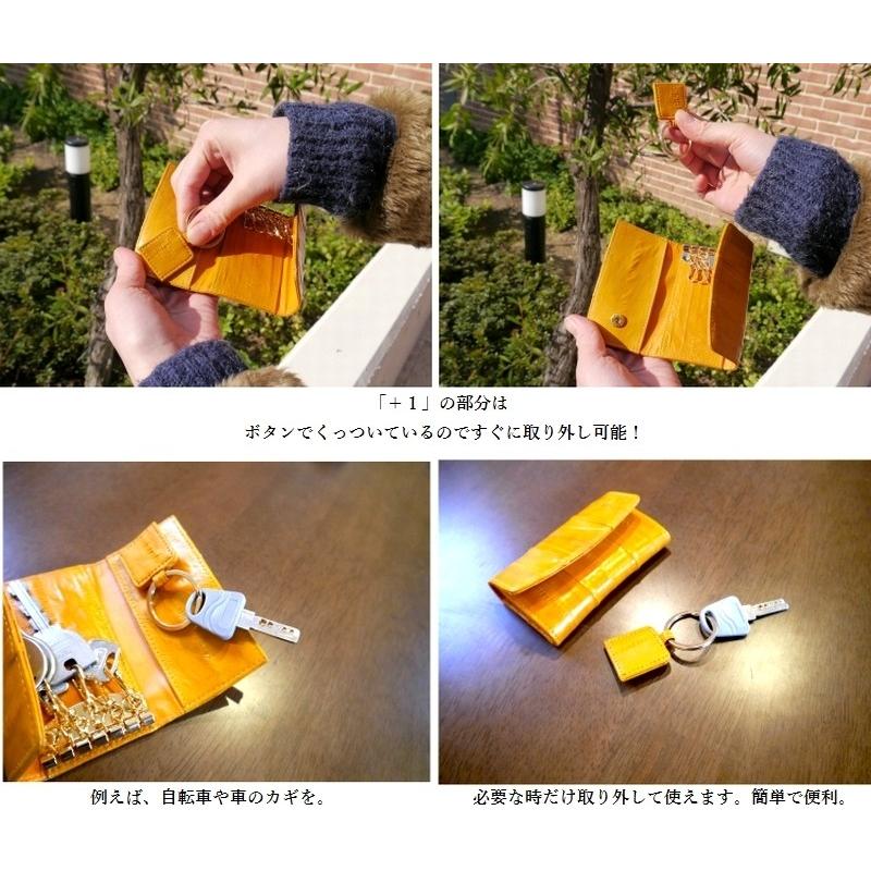 キーケース 本革 レザー おしゃれ イ―ルスキン うなぎ革 6連キーケース レディース メンズ |  | 03