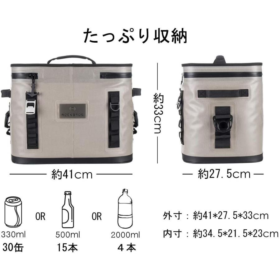 ROCKBROS(ロックブロス)クーラーボックス ソフトクーラー 超保冷 釣り キャンプ BBQ 全面防水 大容量 軽量 手提げ 肩掛け 両 ROCKBROS ロックブロス クーラーボックス ソフトクーラー 超保冷 釣り キャンプ BBQ 全面防水 大容量 軽量 手提げ 肩掛け H1359615188(12480円)