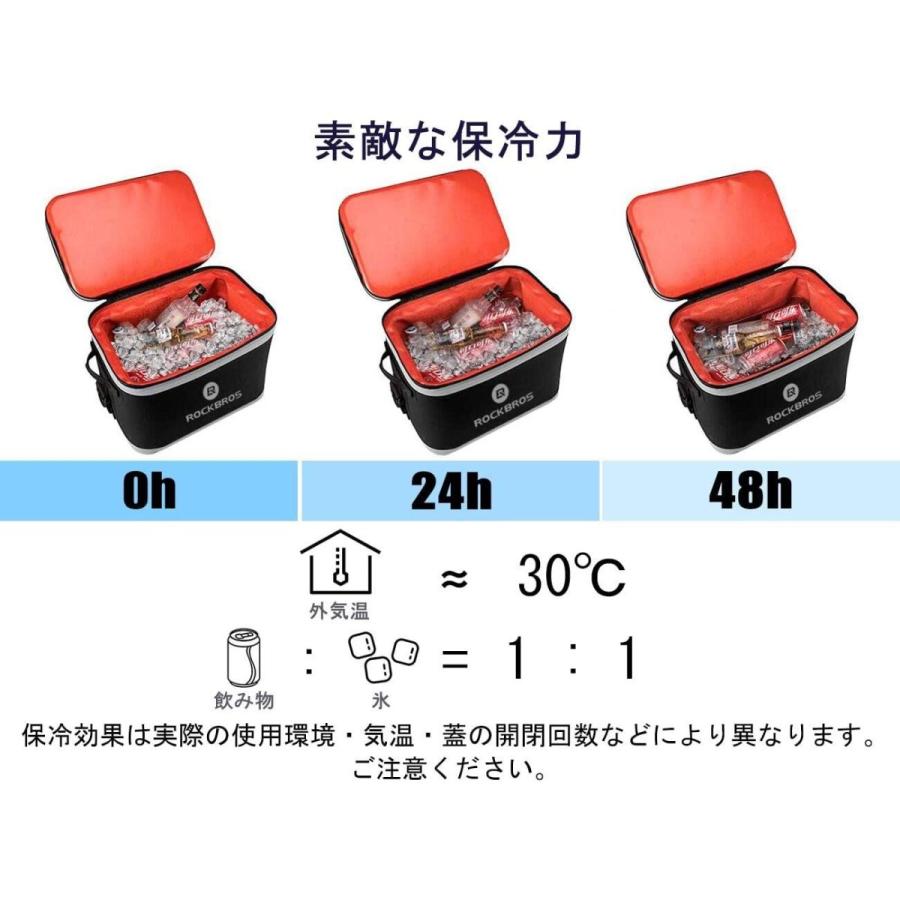 ROCKBROS(ロックブロス)クーラーボックス ソフトクーラー 超保冷 釣り キャンプ BBQ 全面防水 大容量 軽量 手提げ 肩掛け 両 ROCKBROS ロックブロス クーラーボックス ソフトクーラー 超保冷 釣り キャンプ BBQ 全面防水 大容量 軽量 手提げ 肩掛け H1359615188(12480円)