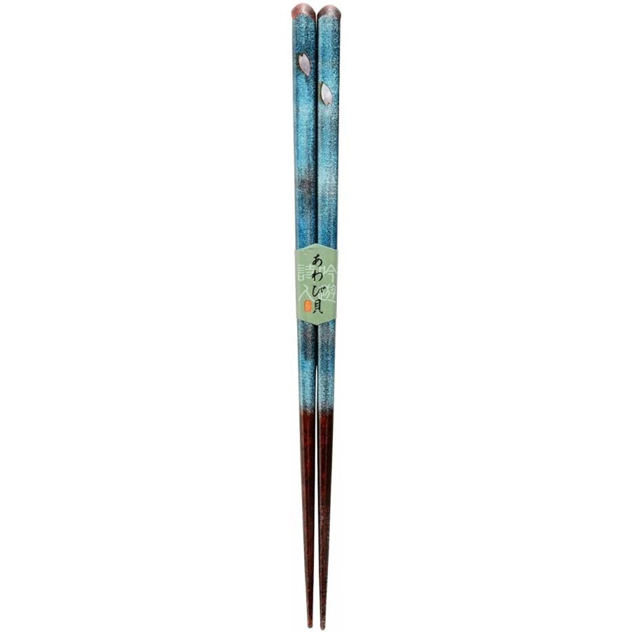 カワイ 『食洗機対応の箸』 花おぼろ ブルー 23cm 103693 食器、グラス、カトラリー