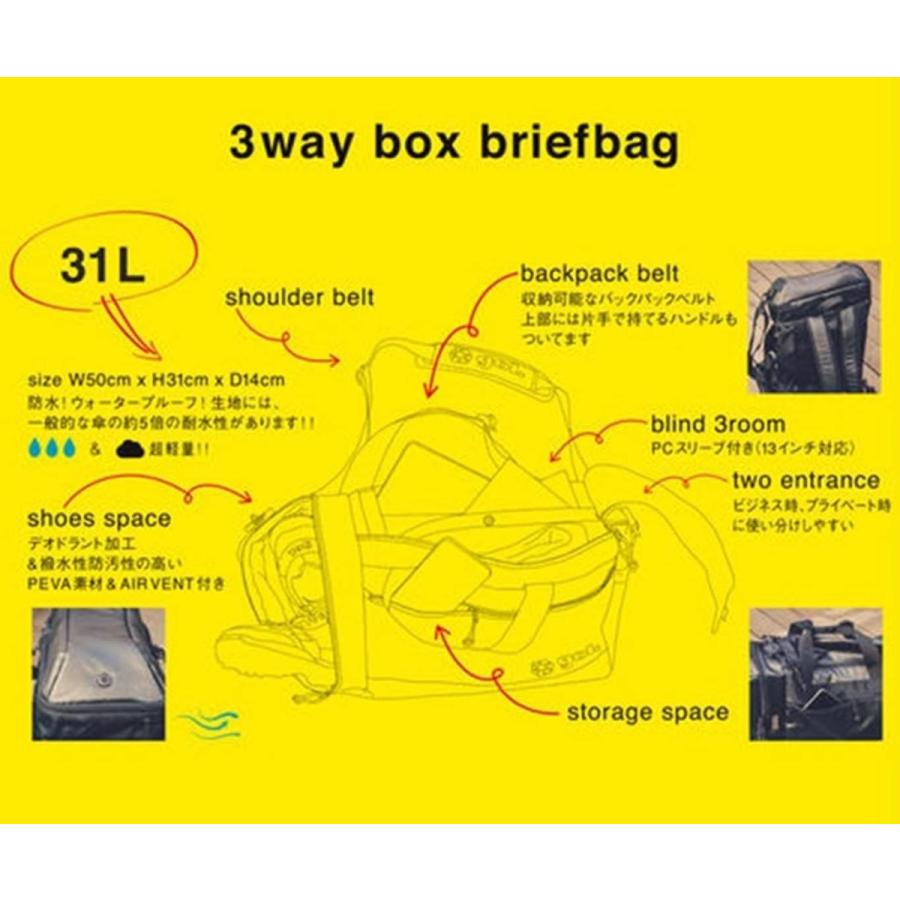 gol. (ゴル) 3WAY ボックス ブリーフバッグ G882-522 ブラック F gol ゴル 3WAY ボックス ブリーフバッグ G882 ブラック