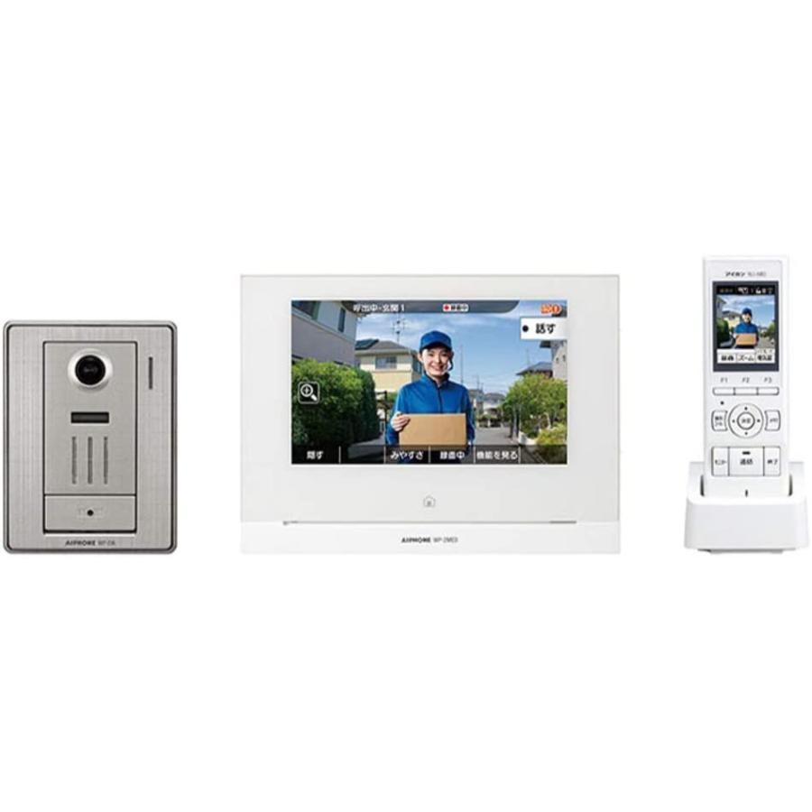 配送員設置送料無料 アイホン Wp 24a テレビドアホンセット ワイヤレス対応 2 4タイプ スマートフォン連動 Bellwing 通販 Yahoo ショッピング 楽天市場 Www Puddlesandsun Co Uk