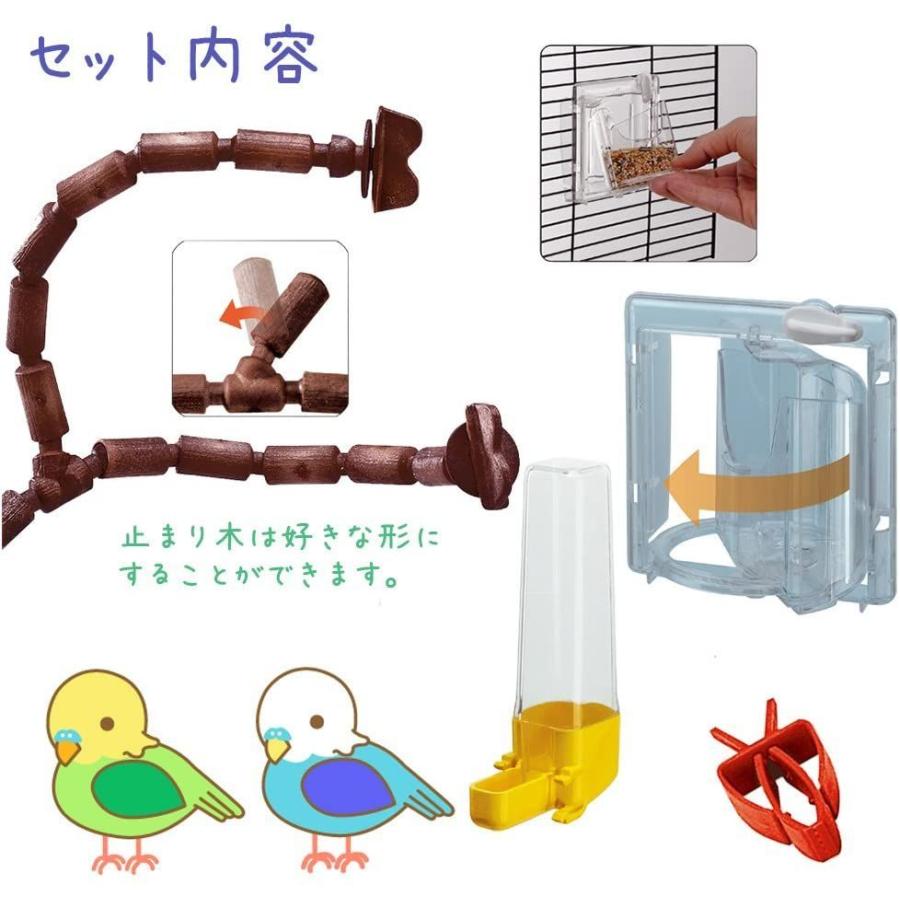 ファープラスト 鳥かご ジュリエッタ 4 ブラック 小型鳥用 ファープラスト 鳥かご ジュリエッタ ブラック 小型鳥用