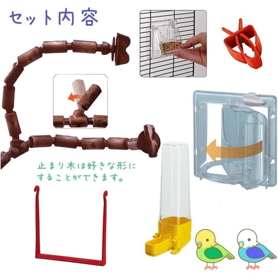 ファープラスト 鳥かご ジュリエッタ 5 ブラック 小型鳥用 ファープラスト 鳥かご ジュリエッタ ブラック 小型鳥用
