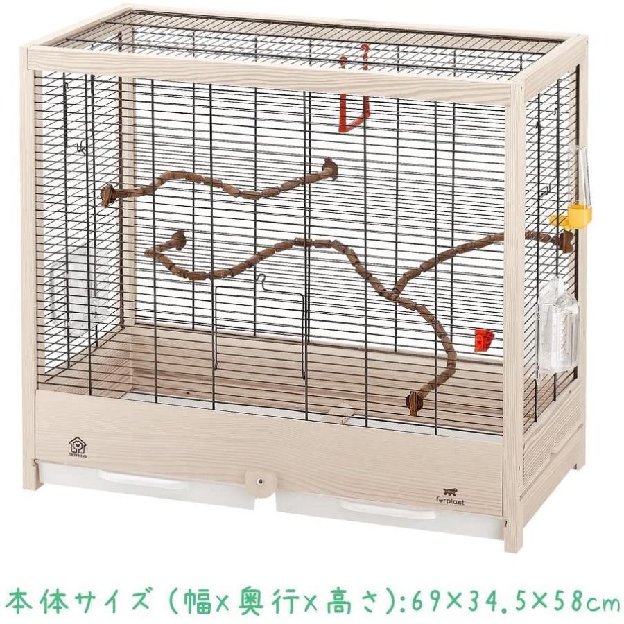 ファープラスト 鳥かご ジュリエッタ 5 ブラック 小型鳥用 ファープラスト 鳥かご ジュリエッタ ブラック 小型鳥用