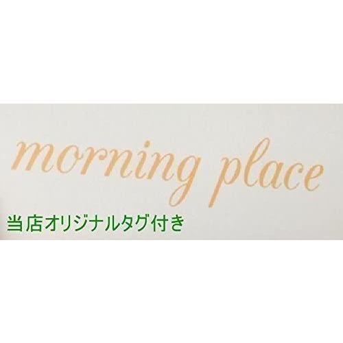 morningplace コーヒー ポット 紅茶ポット おしゃれ 可愛い 急須 素敵 デザイン (350ml)｜bellwing｜05