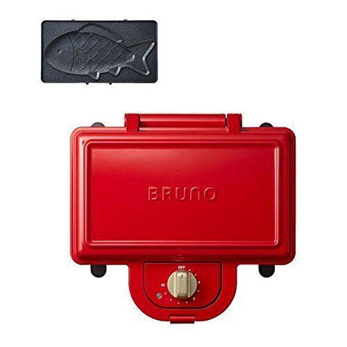 BRUNO ブルーノ ホットサンドメーカー ダブル サイズ 本体 プレート2種 (ホットサンド おさかな) レシピブック 付き レッド Re