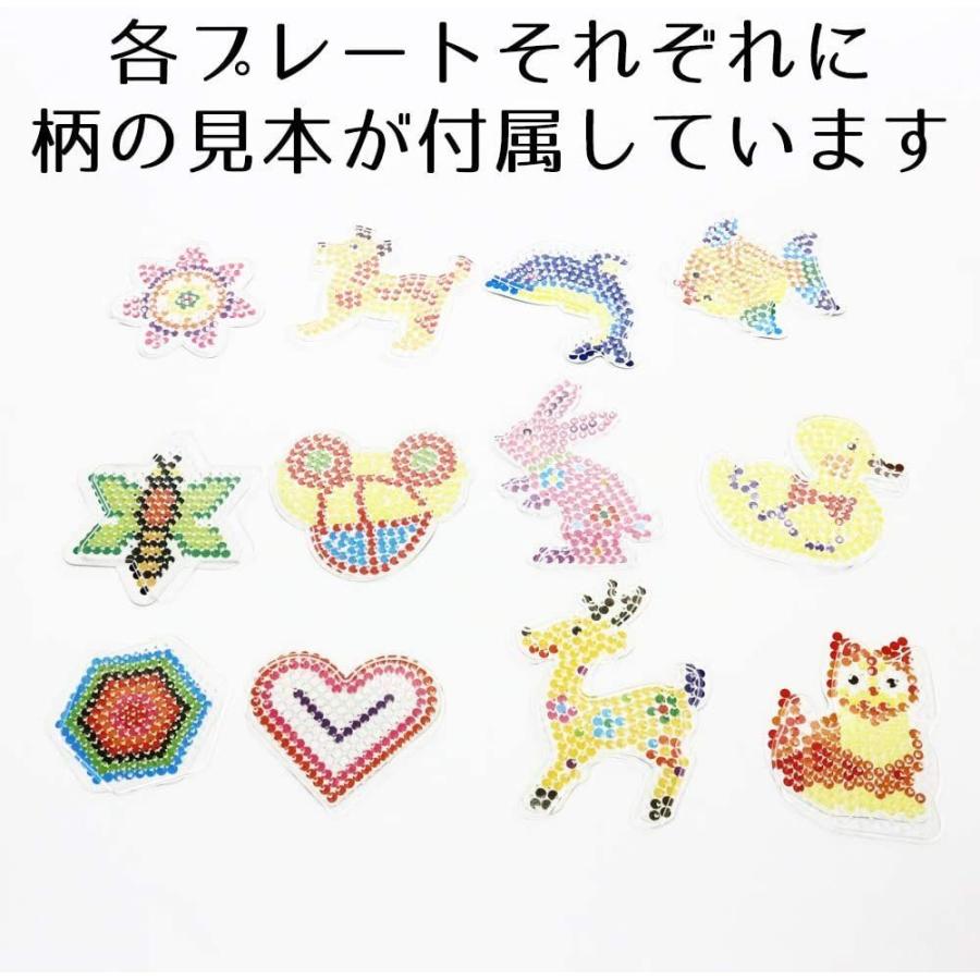 Koars パーラービーズ 手作りビーズ テンプレート アイロンビーズ 動物プレート 手作り アクセサリー ミニホットビーズ Bellwing 通販 Yahoo ショッピング