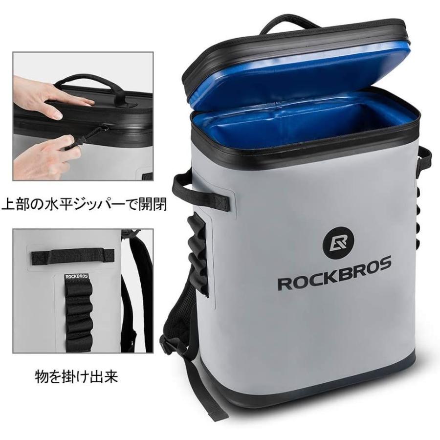 ROCKBROS(ロックブロス)クーラーボックス 保冷バッグ リュック型 ソフトクーラー 高保冷力 大容量 軽量 防水 キャンプ 釣り 花火 ROCKBROS ロックブロス クーラーボックス 保冷バッグ リュック型 ソフトクーラー 高保冷力 大容量 軽量 防水 キャンプ 釣り 花火