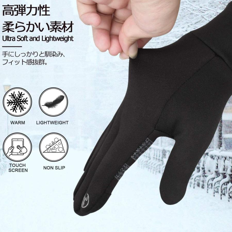 最大70 Offクーポン Yobenki 手袋 メンズ ランニンググローブ グローブ 薄手 スマホ手袋 スポーツグローブ 防寒手袋 アウトドアグローブ サイクリンググ Kamejikan Com