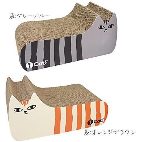 iCat アイキャット オリジナル つめとぎ しまネコ オレンジブラウン 猫 つめとぎ｜bellwing｜10