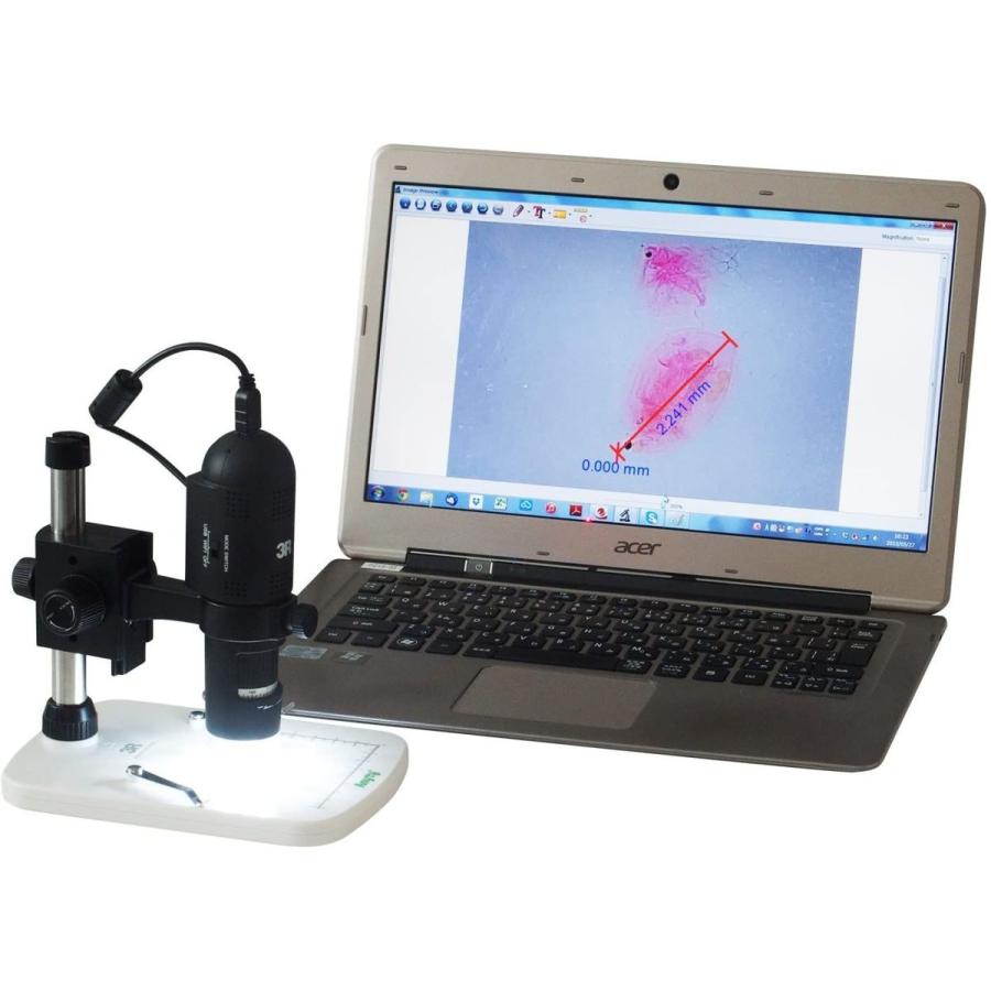 3R スリーアールシステム WIFI接続デジタル顕微鏡 3R-WM21720 3R スリーアールシステム WIFI接続デジタル顕微鏡 WM21720