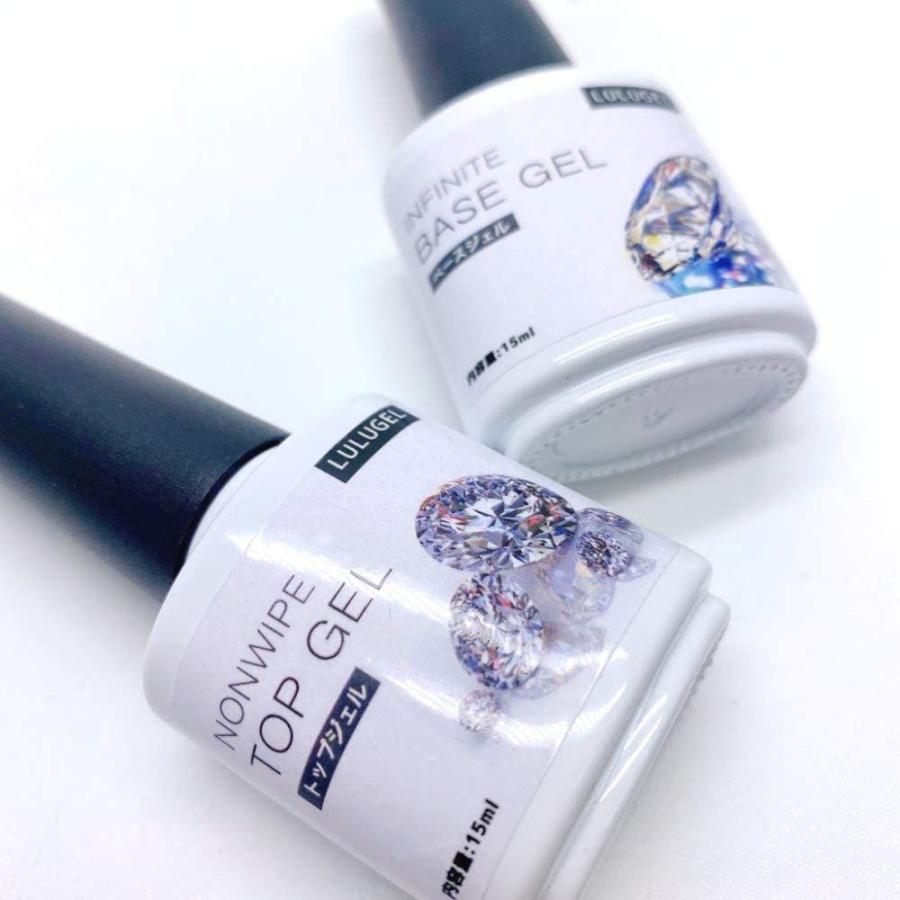 珍しい ジェルネイル ポリッシュ トップコート ベースコート 各15ml ベース トップ 爪用化粧料 Fundaterapia Com