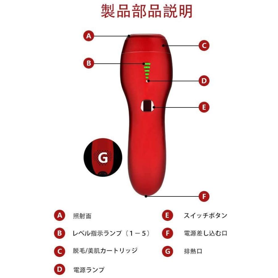 最新のデザイン 足 Vio 背中 腕 わき メンズ レディース 永久脱毛 光脱毛器 脱毛器 Hatsubi 顔 万発美 50万発脱毛照射 全身ムダ毛処理 ボディ フェイスケア
