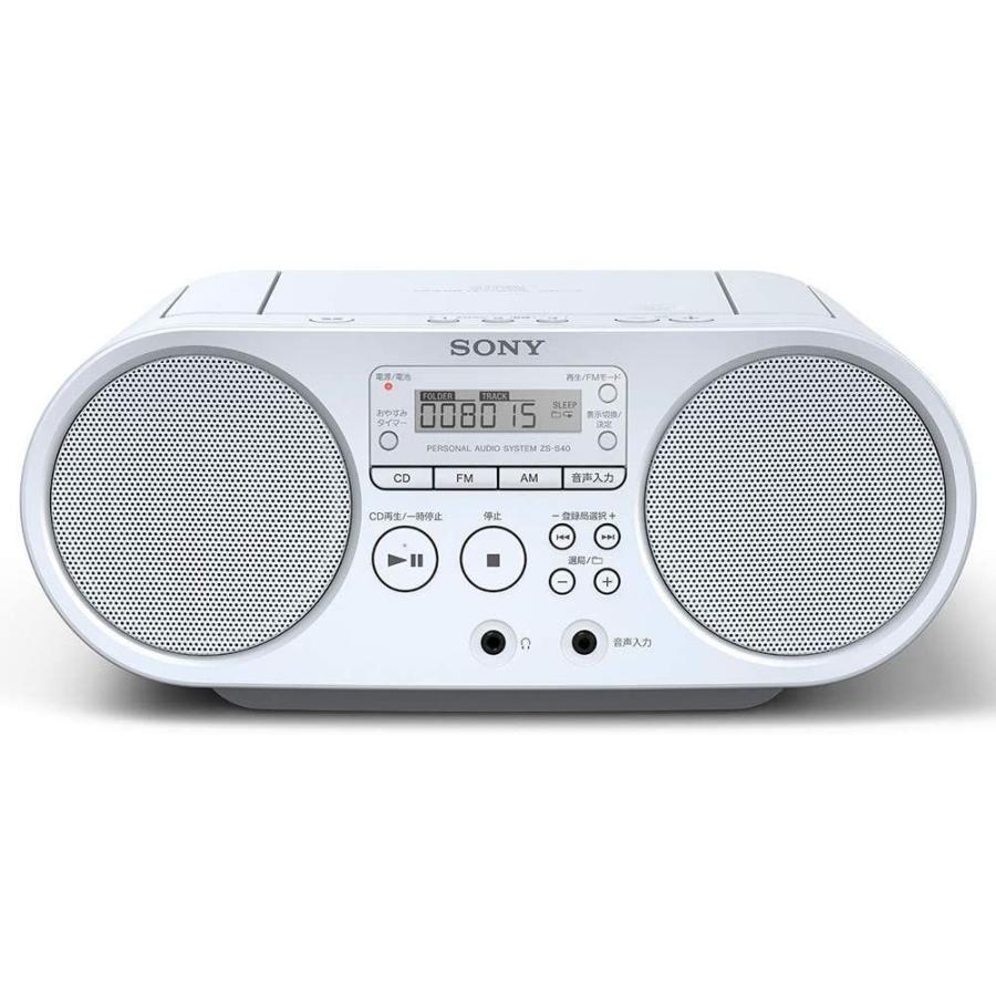 ソニー CDラジオ ZS-S40 : FM/AM/ワイドFM対応 ホワイト ZS-S40 W ZS S40 ソニー CDラジオ FM/AM/ワイドFM対応 ホワイト