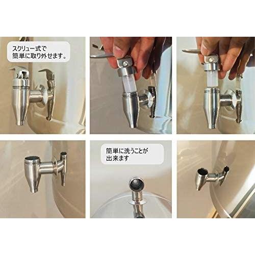 リマ ステンレス ジャグ ムート10N （保温 保冷 ポット ウォータージャグ 10L）MLIMA STAINLESS JUG MTO10N リマ ステンレス ジャグ ムート10N 保温 保冷 ポット ウォータージャグ 10L MLIMA STAINLESS JUG MTO10N