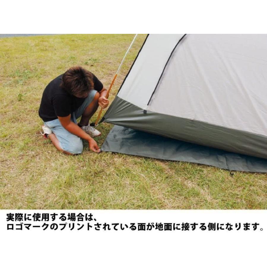 即納送料無料! AKASOOM テントシート グランドシート 防水シート 耐水圧8000mm 防水加工 軽量 コンパクト 摩耗性 下敷き レジャーシート キ AKASOOM テントシート グランドシート 防水シート 耐水圧8000mm 防水加工 軽量 コンパクト 摩耗性 下敷き レジャーシート キャンプ用品