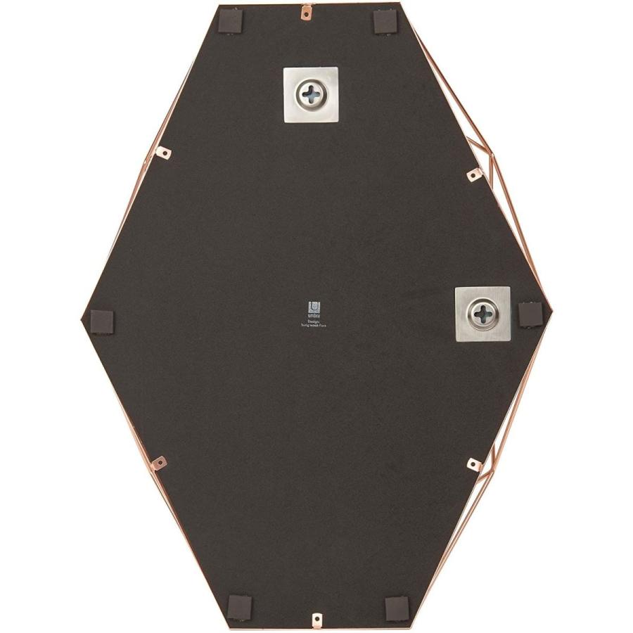 umbra ウォールミラー 壁掛け鏡 インテリア 姿見 コパー 56.5x42.5cm PRISMA 2358776880 umbra ウォールミラー 壁掛け鏡 インテリア 姿見 コパー 5x42 5cm PRISMA