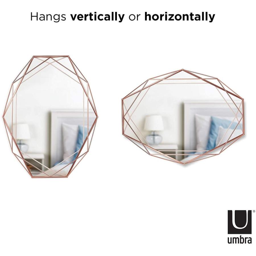 umbra ウォールミラー 壁掛け鏡 インテリア 姿見 コパー 56.5x42.5cm PRISMA 2358776880 umbra ウォールミラー 壁掛け鏡 インテリア 姿見 コパー 5x42 5cm PRISMA