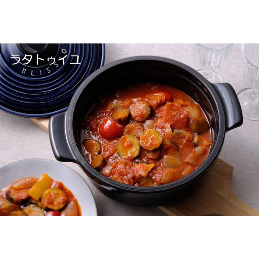 銀峯陶器 萬古焼 高気密土鍋 21cm ブリシオ キャセロール 織部釉 3211 銀峯陶器 萬古焼 高気密土鍋 21cm ブリシオ キャセロール 織部釉