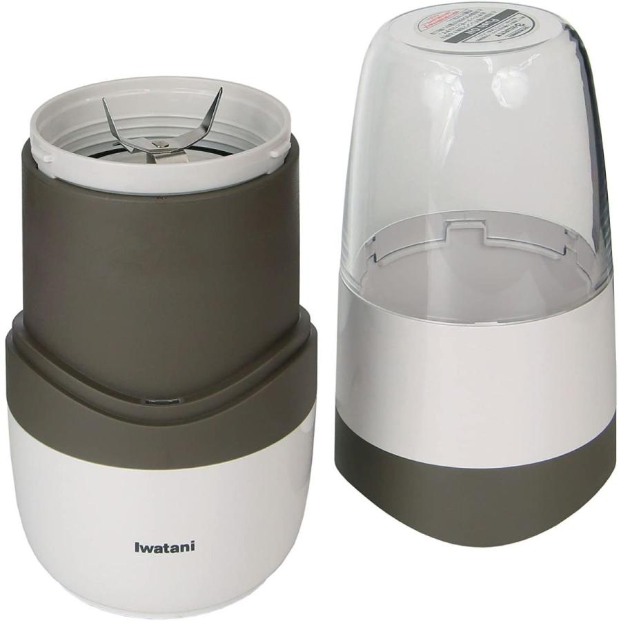 イワタニ サイレントミルサー おろしカッターセット IFM-S30G-SET イワタニ サイレントミルサー おろしカッターセット IFM S30G SET