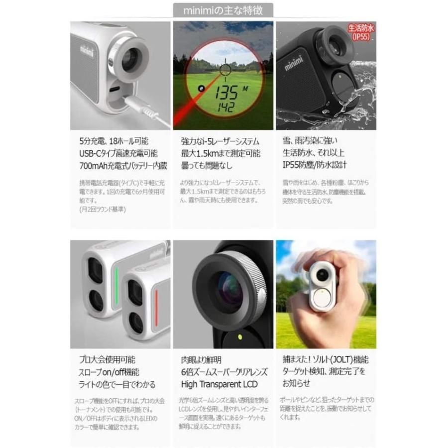 CaddyTalk(キャディトーク) ゴルフ 距離測定器 CaddyTalk minimi ミニミ レーザー距離計 CaddyTalk キャディトーク ゴルフ 距離測定器 minimi ミニミ レーザー距離計