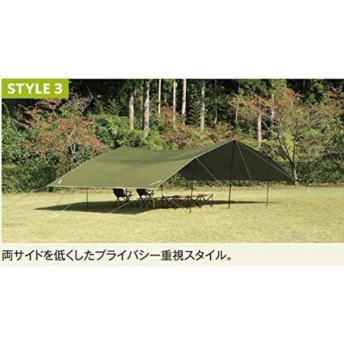 【早い者勝ち！】 ユニフレーム タープ UFビックタープ 8×6 カーキグリーン (693254) 【SKC1531514426】(53590円)