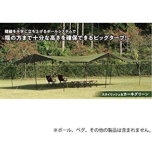 【早い者勝ち！】 ユニフレーム タープ UFビックタープ 8×6 カーキグリーン (693254) 【SKC1531514426】(53590円)