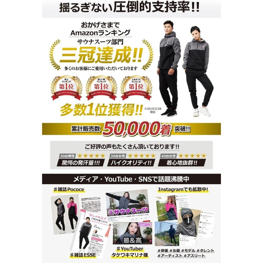 全商品オープニング価格特別価格 Stan サウナスーツ プルオーバー メンズ レディース ダイエット 大量発汗 洗濯可 おしゃれ 大きいサイズ 洗える ダイエットウェア 高い品質 Innovolo Co Uk