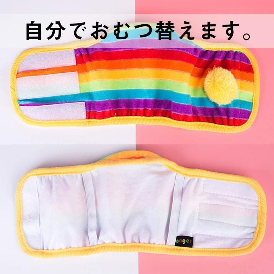 新作送料無料 犬用 マナーベルト 生理パンツ ドッグウェア マーキング対策 尿もれ オシッコ対策 ずれない 洗濯ok 室内 調節可能 おでかけ Materialworldblog Com
