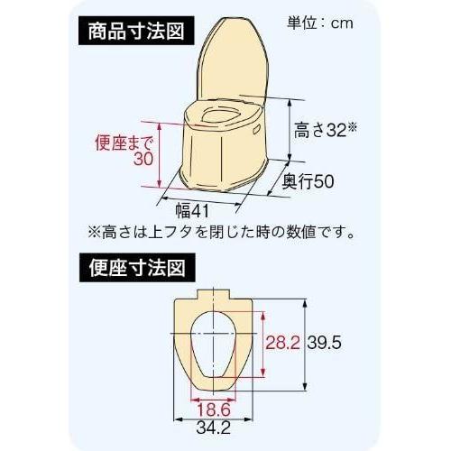 アロン化成 安寿 ポータブルトイレSP｜bellwing｜03