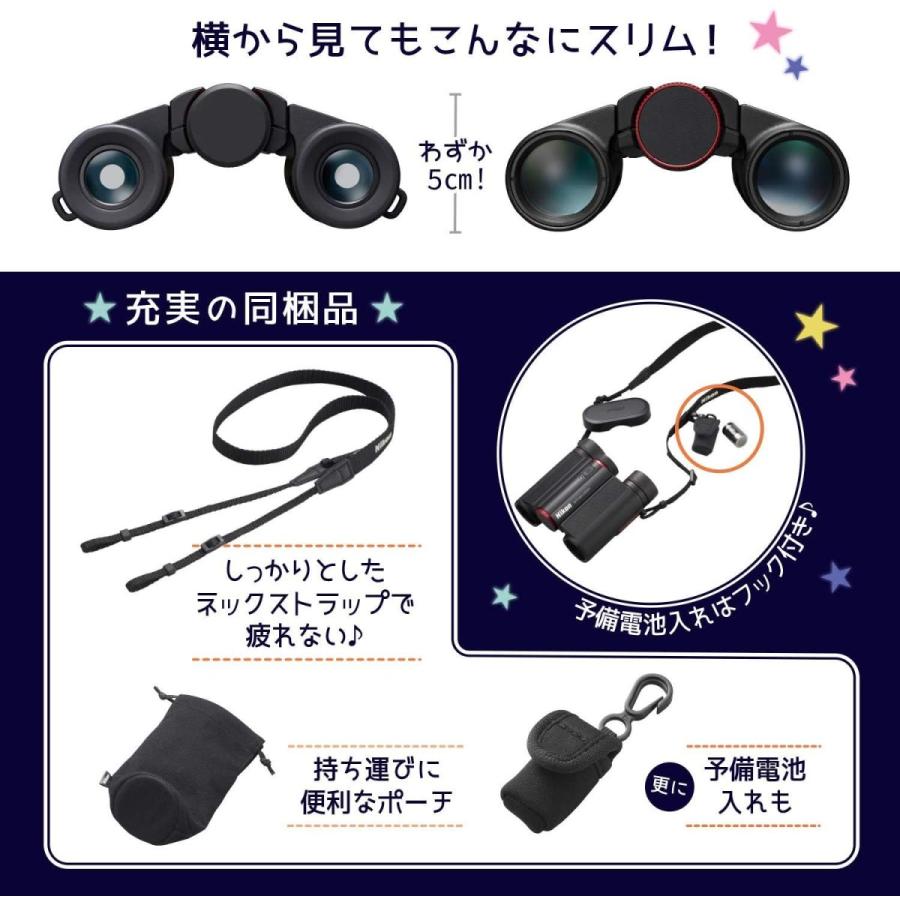 Nikon 防振双眼鏡 10x25 STABILIZED GREEN 手ブレ補正付き 10倍25口径 グリーン STB10X25GR Nikon STB10X25GR