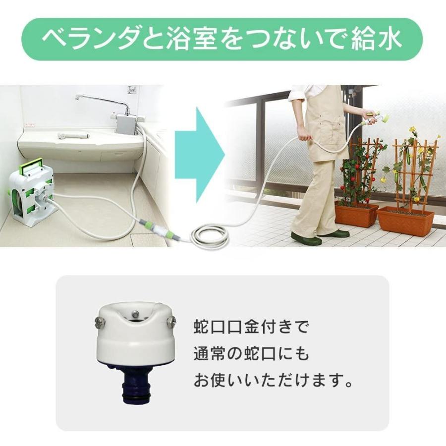 Off アイリスオーヤマ ホース リール 蛇口口金付ベランダ用ホースリール Vhr 14 ライムグリーン 水やり 洗車 掃除 超コンパクト マンショ Www Mdsmexico Com