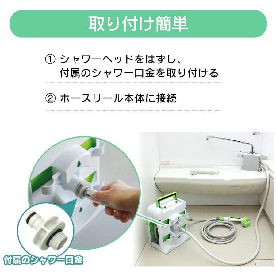 Off アイリスオーヤマ ホース リール 蛇口口金付ベランダ用ホースリール Vhr 14 ライムグリーン 水やり 洗車 掃除 超コンパクト マンショ Www Mdsmexico Com