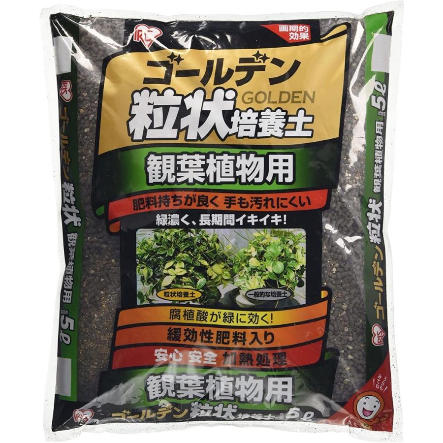 アイリスオーヤマ 培養土 ゴールデン粒状培養土 観葉植物用 5l Bellwing 通販 Yahoo ショッピング