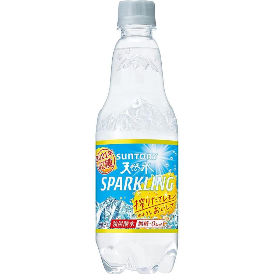 SALE／72%OFF】炭酸水サントリー 天然水 スパークリングレモン 500ml×24本 キッチン消耗品