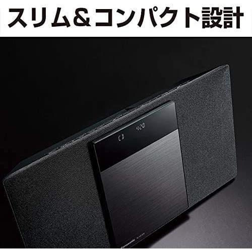 パナソニック ミニコンポ FM/AM 2バンド Bluetooth対応 デジタル5チェンジャー USBメモリー録音機能搭載 SC-HC420 パナソニック ミニコンポ FM/AM 2バンド Bluetooth対応 デジタル5チェンジャー USBメモリー録音機能搭載 SC HC420
