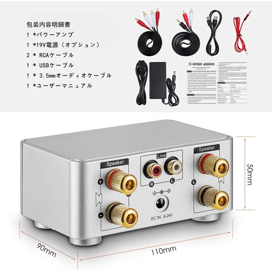 全国宅配無料全国宅配無料Mini Bluetooth 5.0 パワーアンプ USB 音楽プレーヤー ステレオ ホーム カー オーディオアンプ (シルバー) ミニコンポ、ラジカセ ELEGIANT Bluetooth パワー 5.0 アンペア ステレオ