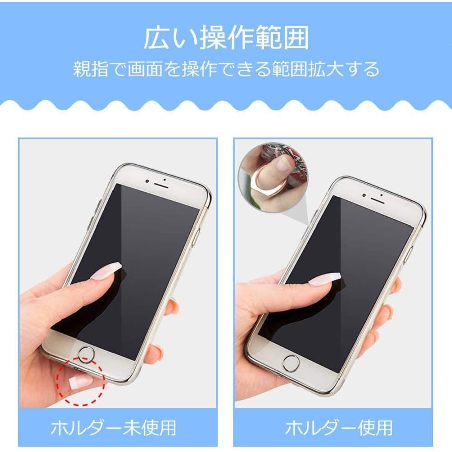 スマホリング おしゃれ 透明 ホールドリング 360度回転 Android 薄型 スタンド機能 スマホ 丸型 iPhone 送料無料 2個組 落下防止 スマホリング おしゃれ 透明 ホールドリング 360度回転 Android 薄型 スタンド機能 スマホ 丸型 iPhone 送料無料 2個組 落下防止