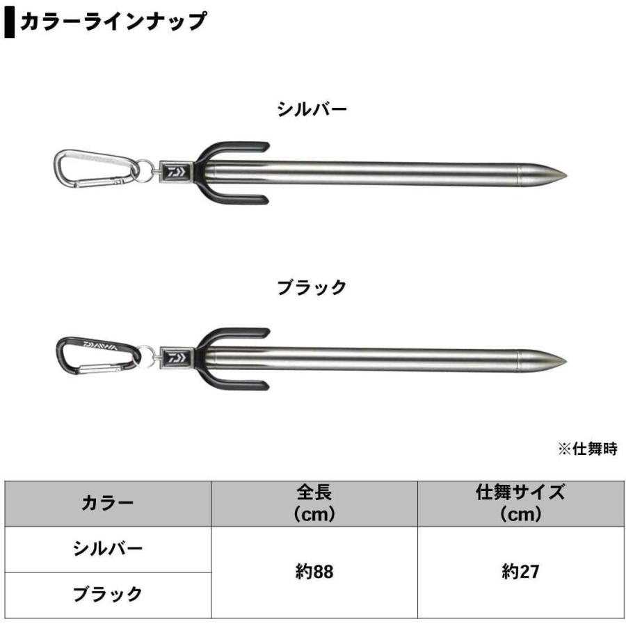 ダイワ Daiwa ロッドホルダー サーフスタンドシングル 850 ブラック