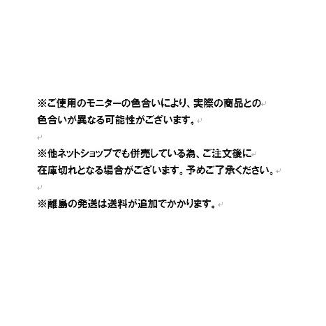 ステッドラー 色鉛筆 ジャンボ 3色(赤・青・黄) 油性色鉛筆 ノリス