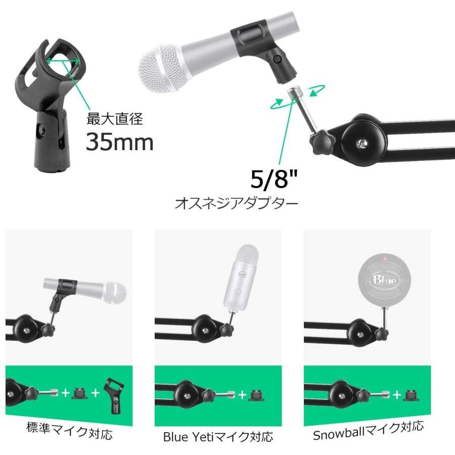 毎日がバーゲンセール アームマイクスタンド Rockjamシザーアームマイクスタンドrjms050 Www Health Worx Co Za