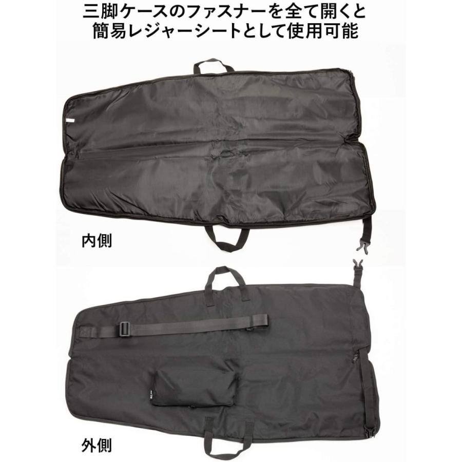 SLIK カーボン三脚 カーボンマスター 833 3段 ナットロック式 28mmパイプ径 高精度3ウェイ雲台 ショルダーストラップ付属 10 SLIK カーボン三脚 カーボンマスター 3段 ナットロック式 28mmパイプ径 高精度3ウェイ雲台 ショルダーストラップ付属