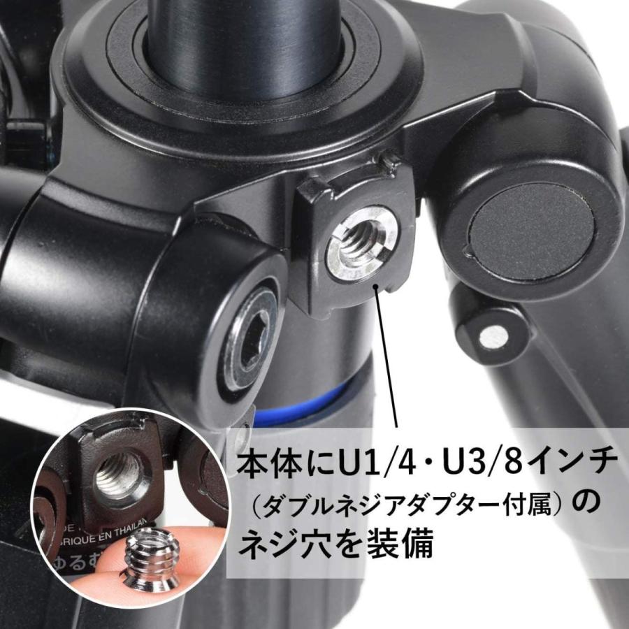 SLIK カーボン三脚 カーボンマスター 833 3段 ナットロック式 28mmパイプ径 高精度3ウェイ雲台 ショルダーストラップ付属 10 SLIK カーボン三脚 カーボンマスター 3段 ナットロック式 28mmパイプ径 高精度3ウェイ雲台 ショルダーストラップ付属
