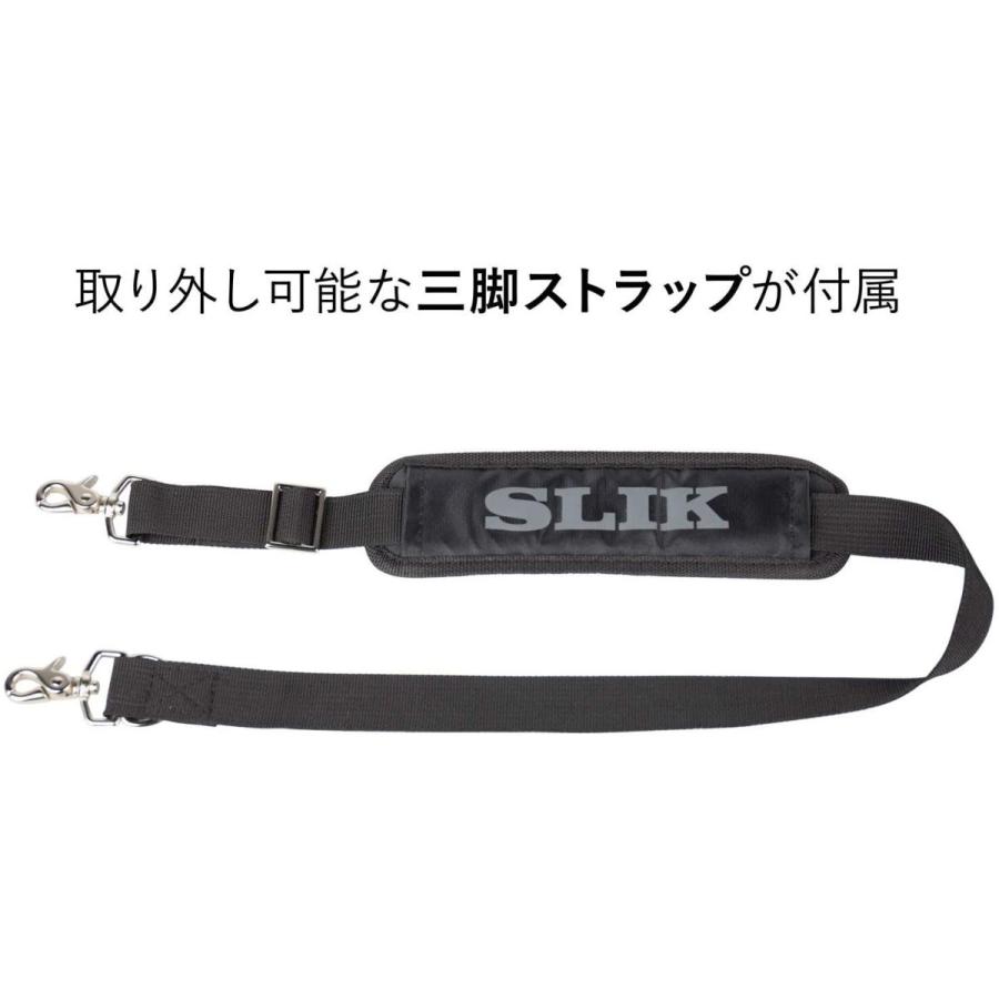 SLIK カーボン三脚 カーボンマスター 833 3段 ナットロック式 28mmパイプ径 高精度3ウェイ雲台 ショルダーストラップ付属 10 SLIK カーボン三脚 カーボンマスター 3段 ナットロック式 28mmパイプ径 高精度3ウェイ雲台 ショルダーストラップ付属